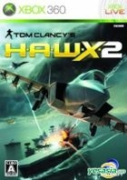 H.A.W.X.2 (Japan Version)