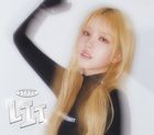 LIT [Yoon] (First Press Limited Edition) (Japan Version)