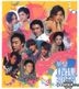 英皇精挑細選 MV Karaoke (VCD) Vol.2