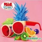 Red Velvet Summer Mini Album - The Red Summer (CD + DVD) (Taiwan Version)