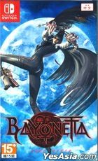 Bayonetta (亚洲中文版)  
