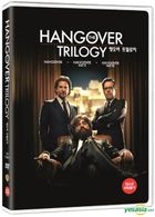 The Hangover Trilogy (DVD) (3-Disc) (Korea Version)