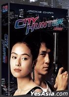 City Hunter (Blu-ray) (2K Remastering Edition) (Korea Version)
