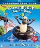 Shaun The Sheep Series 4 (Blu-ray) (Hong Kong Version)
