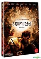 Immortals (DVD) (Korea Version)