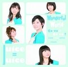 Wonderful World／Ça va ? Ça va ? [Type A](SINGLE+DVD) (First Press Limited Edition)(Japan Version)