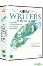 Great Writers Vol. 3 (4DVD) (Korea Version)