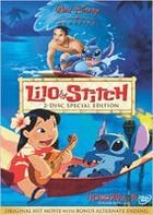 Lilo & Stitch (DVD) (Special Edition) (Japan Version)