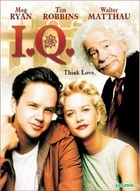 I.Q. (1994) (DVD) (Hong Kong Version)