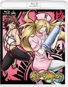 Binbogami ga! (Blu-ray) (Vol.2) (Normal Edition) (Japan Version)