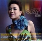 Colors of Suzan (Reissue Version)