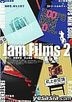 Jam Films 2 (Japan Version - English Subtitles)