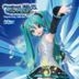 Hatsune Miku - Project DIVA Arcade - Original Song Collection (Japan Version)
