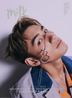 MilkX HK 03/25 Issue 223 (Cover A : Jeffrey Ngai)