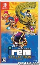 irem Collection Vol.3 (日本版) 
