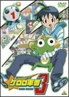 Keroro 軍曹 3rd Season Vol.1 (日本版) 