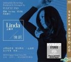 Qing Wang (SACD) (Limited Edition)