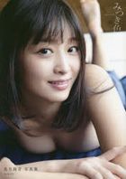 Mitsuki Ayane Photobook 'Mitsukiiro'