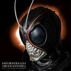 Kamen Rider BLACK SUN Original Soundtrack (Japan Version)