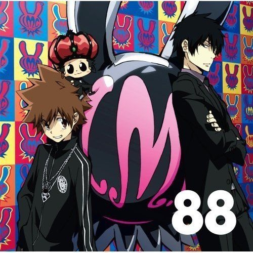 YESASIA : 88 (Single+DVD) (初回限定版 Reborn! Version) (日本版) 镭射唱片 - LM.C ...