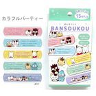 貓狗寵物街 x Sanrio角色 膠布 (15片) (綠色盒)