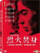 Incendies (2010) (DVD) (English Subtitled) (Taiwan Version)