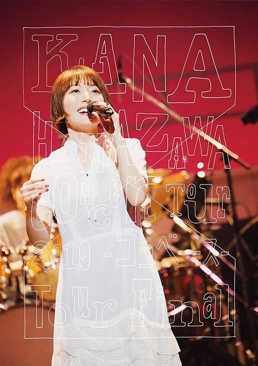 YESASIA: KANA HANAZAWA Concert Tour 2019 - Coco Base- Tour Final