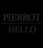 HELLO COMPLETE SINGLES AND PV COLLECTION (ALBUM+DVD) (First Press Limited Edition)(Japan Version)
