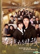 幸福的背後 (DVD) (1-40集) (待續) (韓/國語配音) (台灣版) 