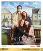 Life After Beth (2014) (Blu-ray) (Hong Kong Version)