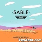 Sable Original Video Game Soundtrack (OST) (EU Version)