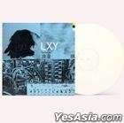 Nostalgia (White Vinyl LP) (China Version)