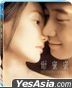 甜蜜蜜 (1996) (Blu-ray) (修復版) (台湾版)