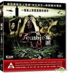 Zombie 108 (2012) (VCD) (Hong Kong Version)