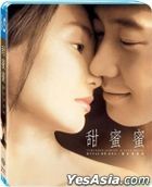 Comrades, Almost a Love Story (1996) (Blu-ray) (Remastered Edition) (Taiwan Version)