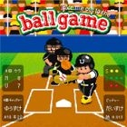 Take me out to the ball game-Ano.. Isshoni Mi ni Ikitaissu. Onegaishimasu！- [Type B](SINGLE+DVD) (First Press Limited Edition)(Japan Version)