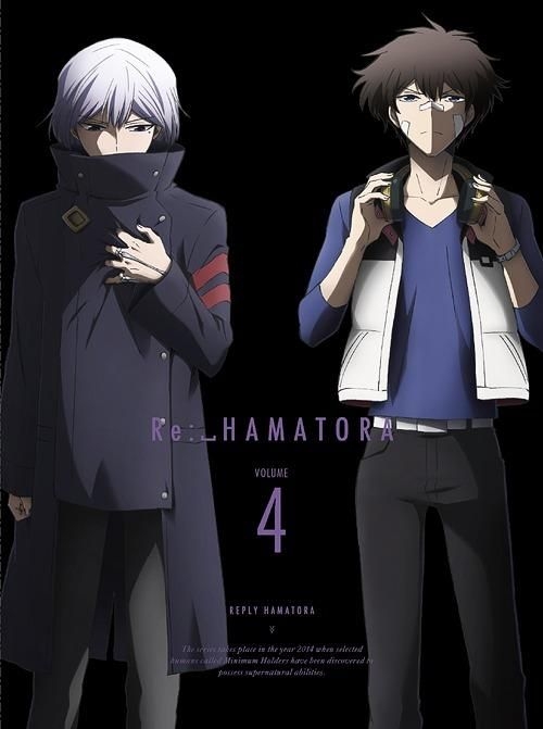Yesasia Re Hamatora Vol 4 Blu Ray First Press Limited Edition Japan Version Blu Ray Hatano Wataru Kato Emiri Anime In Japanese Free Shipping North America Site