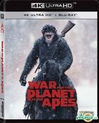 War for the Planet of the Apes (2017) (4K Ultra HD + Blu-ray) (Hong Kong Version)