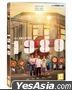 1980: The Unforgettable Day (DVD) (English Subtitled) (Korea Version)
