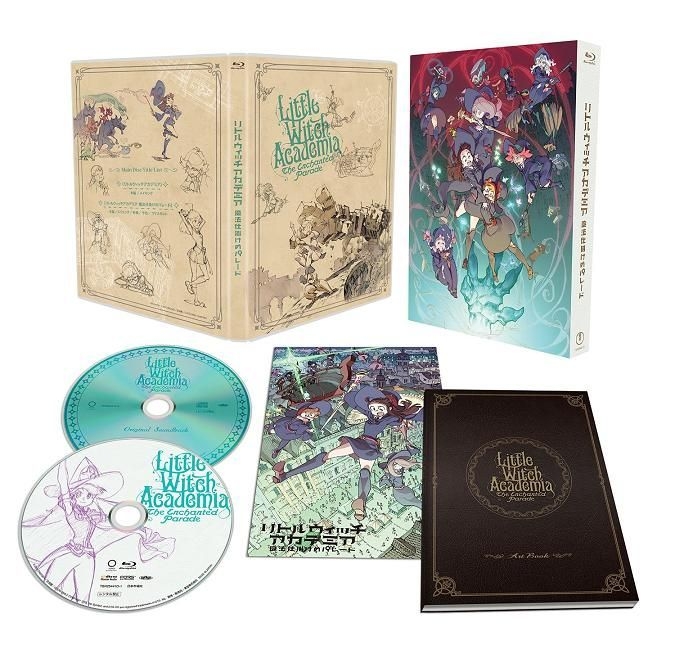 YESASIA: Little Witch Academia: The Enchanted Parade (Blu-ray) (Deluxe ...