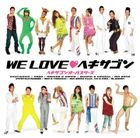 We Love Hexagon (ALBUM+DVD)(Standard Edition)(Japan Version)
