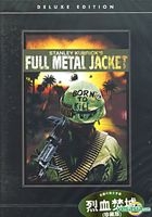 Full Metal Jacket (DVD) (Deluxe Edition) (Hong Kong Version)