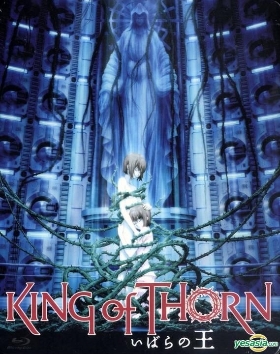 その他 King of Thorn [Blu-ray] [Import] i8my1cf Amazon.com: King of Thorn (Blu-ray/DVD Combo) : Sendai Eri, Kana