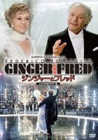 Ginger And Fred Restored HD Master Edition (DVD)(Japan Version)