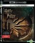 Harry Potter And Chamber Of Secrets (2002) (4K Ultra HD + Blu-ray) (Hong Kong Version)