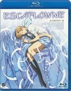Escaflowne - Theatrical Feature (Blu-ray) (Japan Version)