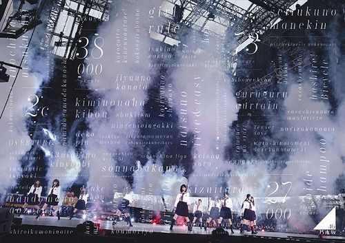 YESASIA: Nogizaka46 3rd YEAR BIRTHDAY LIVE [BLU-RAY] (Normal