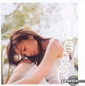陳綺貞 CD / VCD / 文具など (直筆サイン入りCD 1枚有り) 陳綺貞 CD / VCD / 文具など (直筆サイン入りCD 1枚有り)