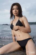 Fujiki Yuki Photobook with Short Movie 'La vita è bella'