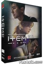 Item (2019) (DVD) (Ep.1-32) (End) (Multi-audio) (English Subtitled) (MBC TV Drama) (Singapore Version)